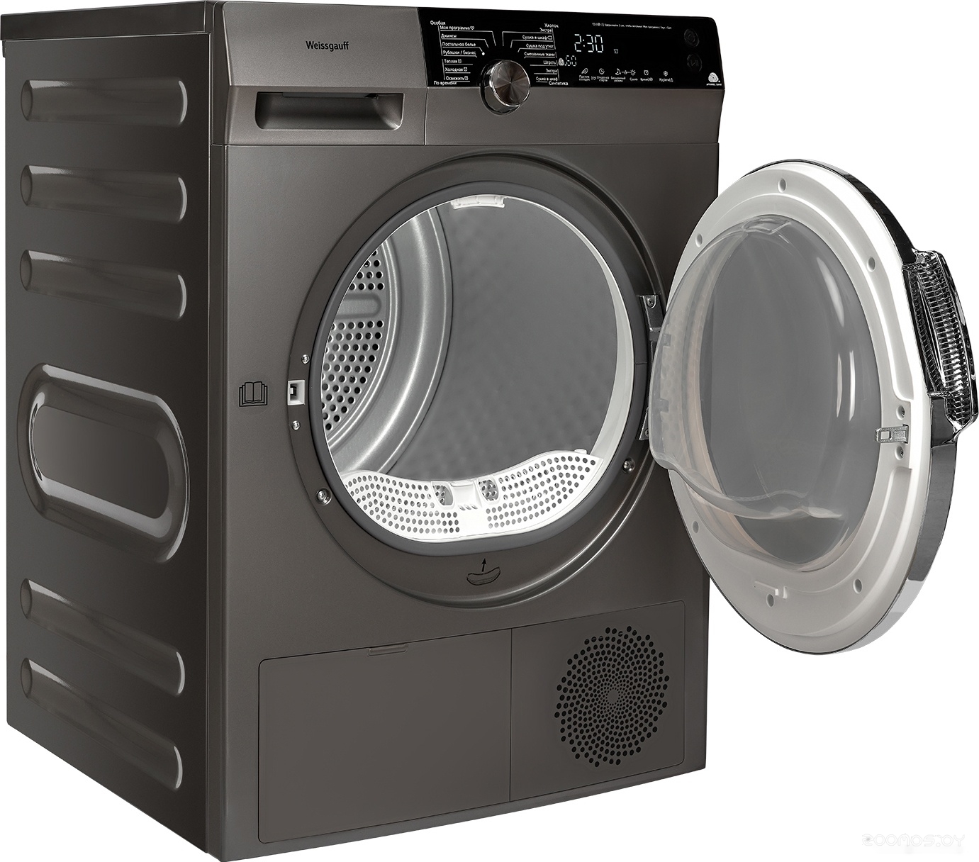 Weissgauff WD 599 DC Inverter Heat Pump Silver