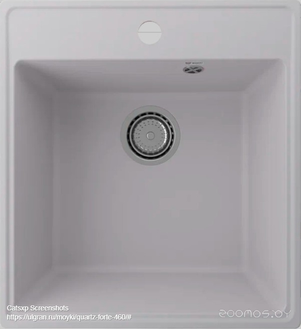 Ulgran Quartz Forte 460-04 (платина)
