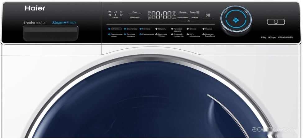 HAIER HWD80-BP14979