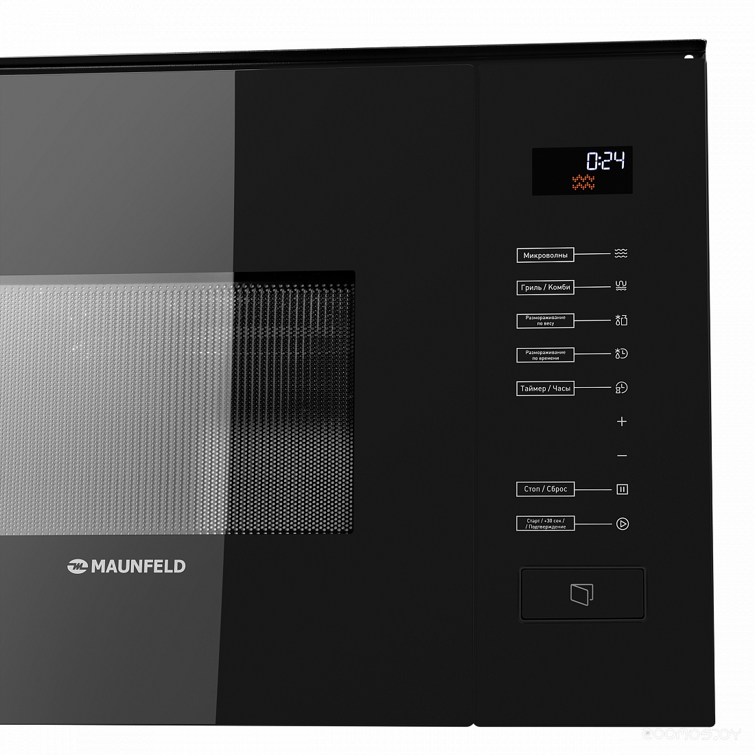 Микроволновая печь Maunfeld MBMO.20.8GB