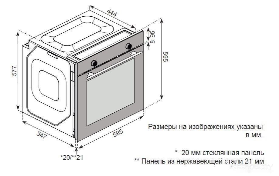 Духовой шкаф ZorG Technology BE9 (серый)