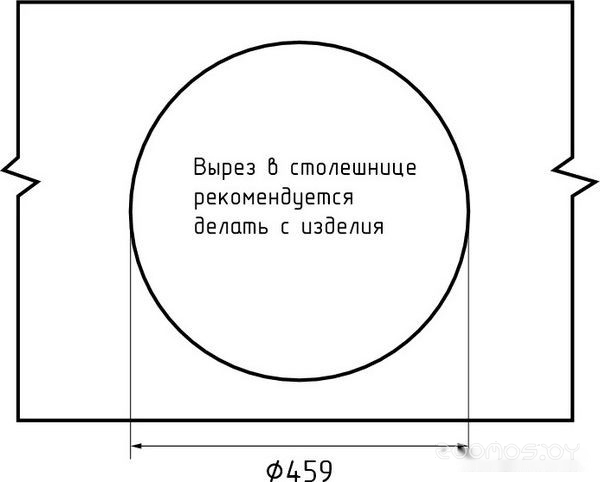 GranFest QUARZ Z-08 (темно-серый)