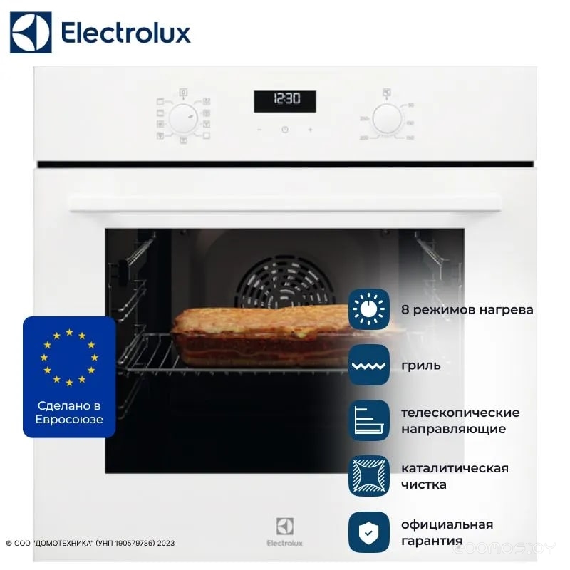 Духовой шкаф Electrolux EOF5C50BV