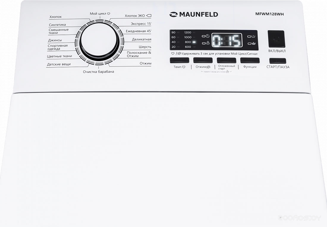 Maunfeld MFWM128WH