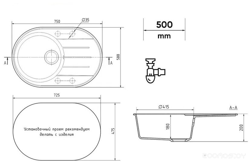 Ulgran Quartz Nora 750-07 (уголь)