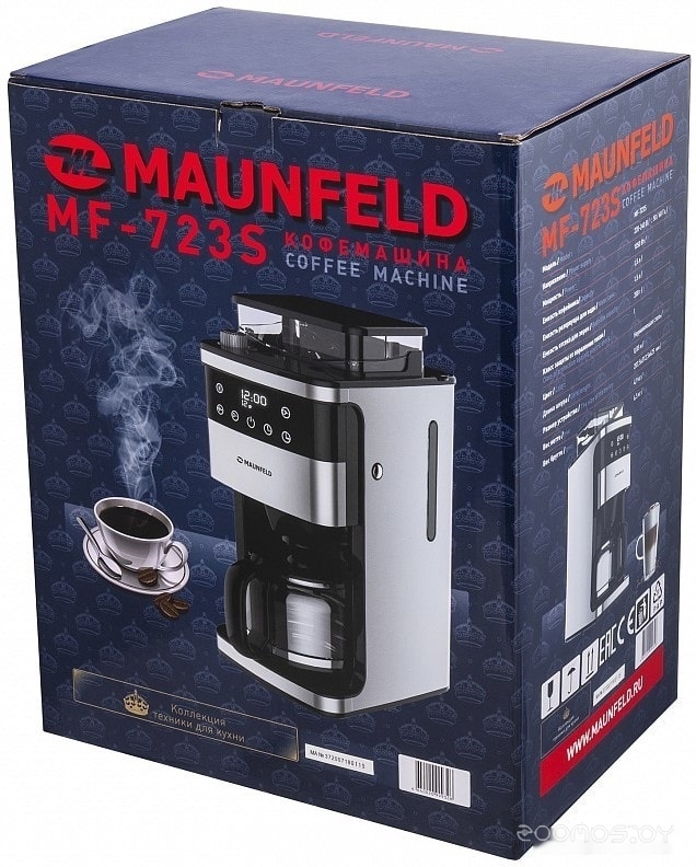 Кофеварка Maunfeld MF-723S