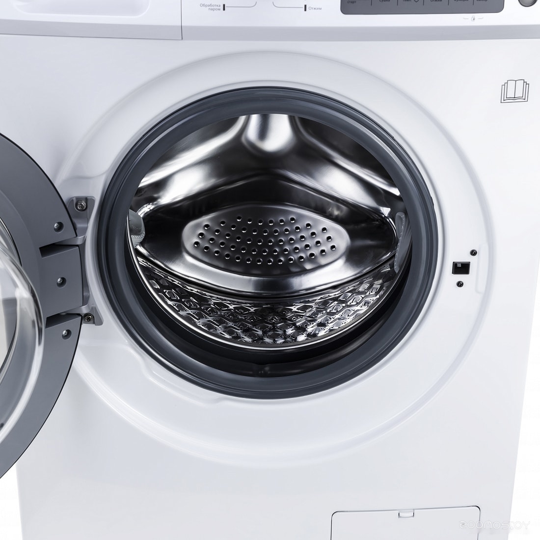 Maunfeld MFWM147WH