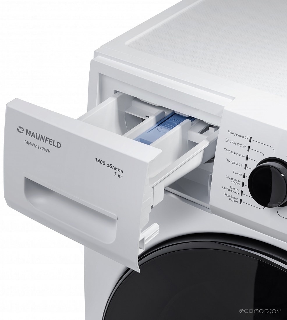 Maunfeld MFWM147WH