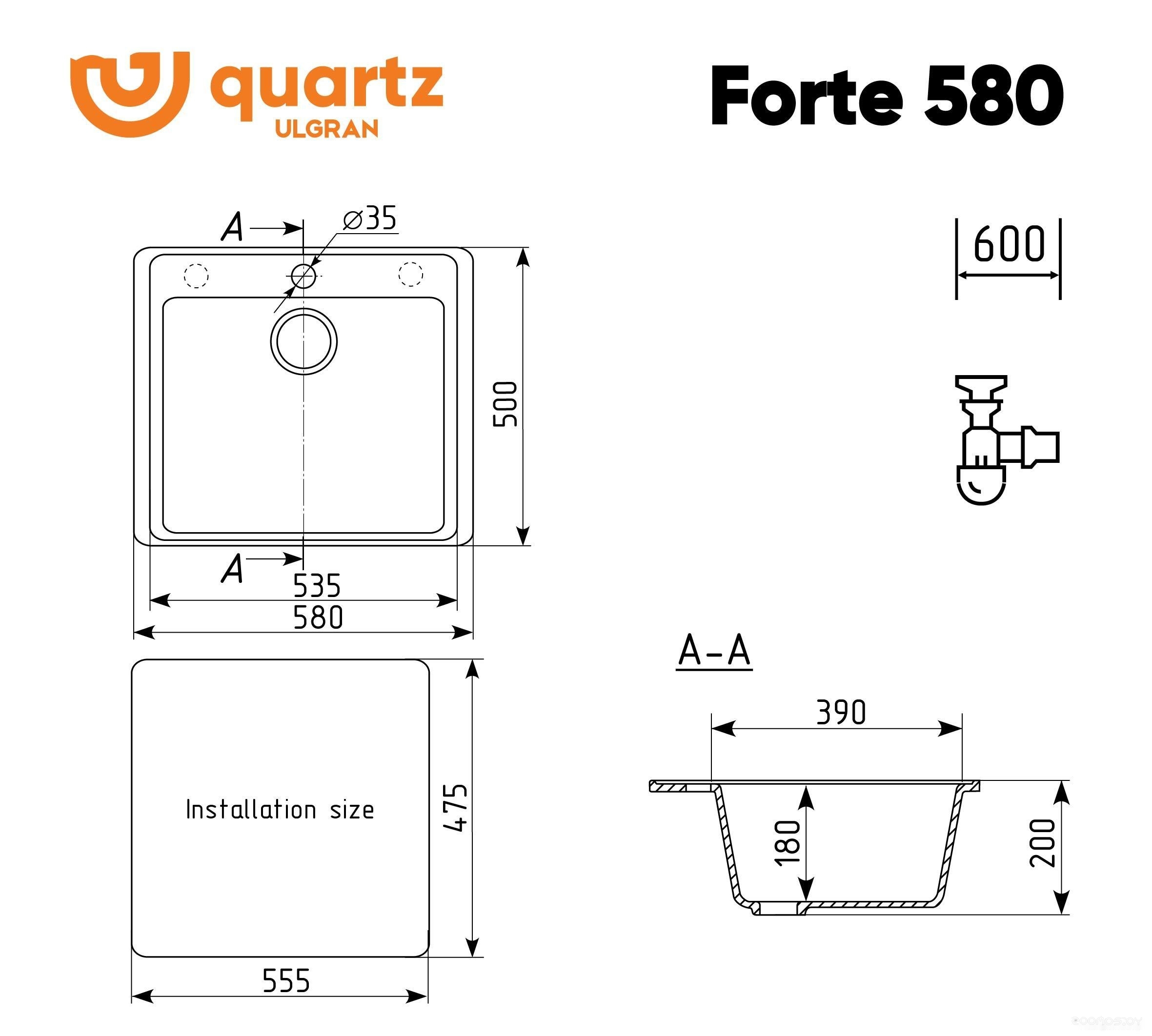 Ulgran QUARTZ Forte 580-08 (космос)