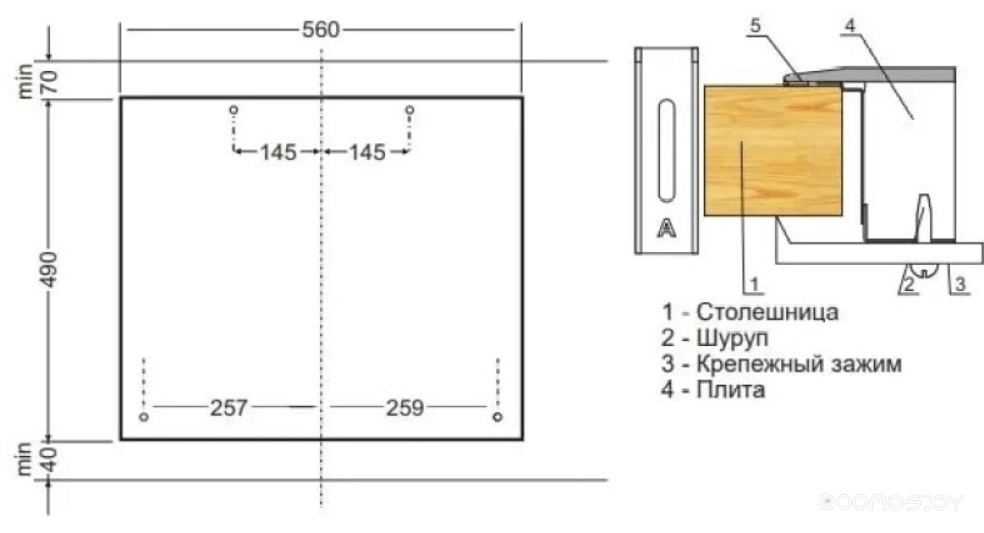 Варочная панель Hansa BHKW651599