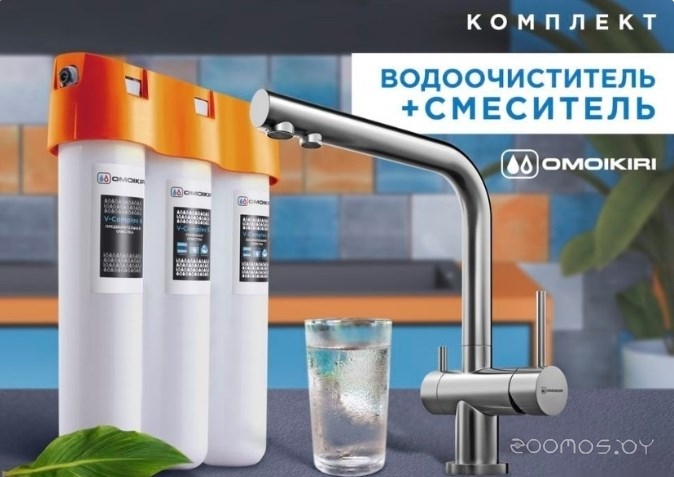 Omoikiri Pure Drop lite + Nagano LG (золото)
