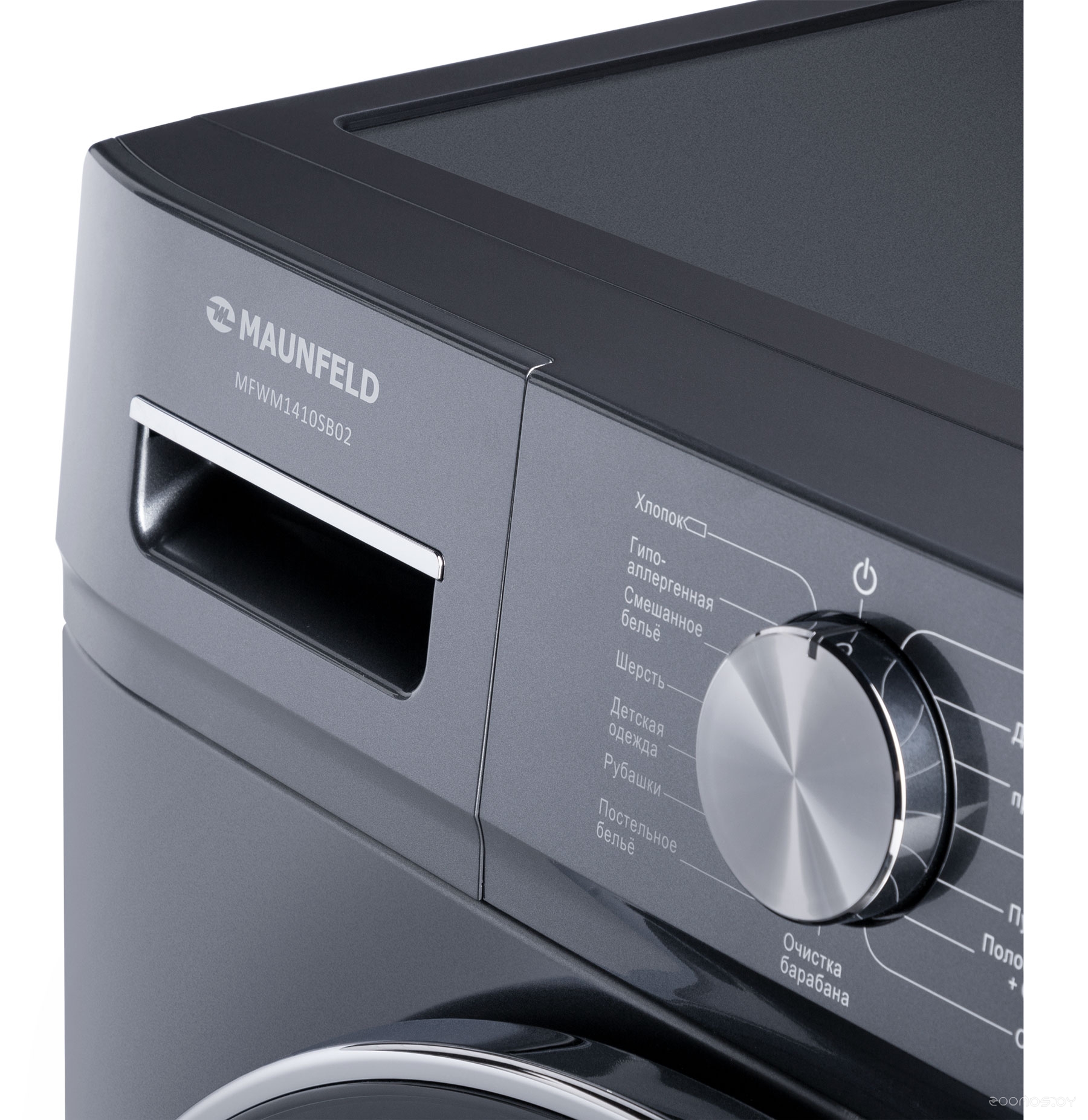 Maunfeld MFWM1410SB02