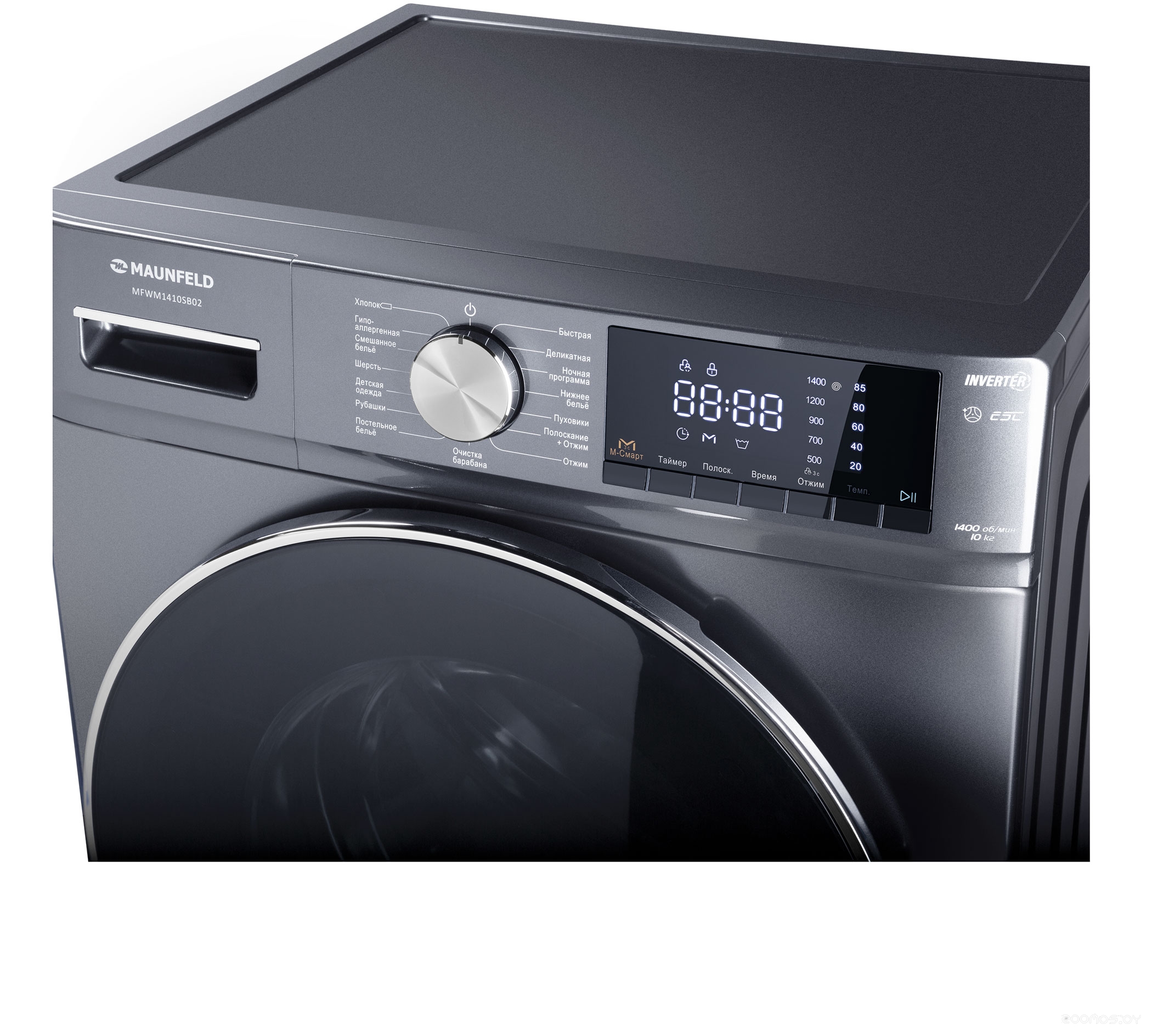 Maunfeld MFWM1410SB02