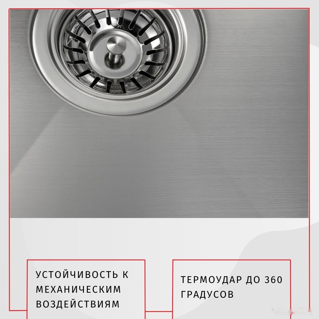 ARFEKA AF 650*505 L Satin Nano