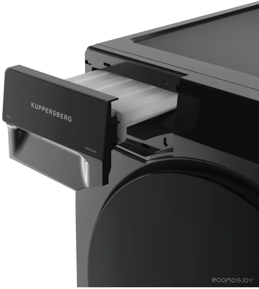 Kuppersberg DM 590 GR
