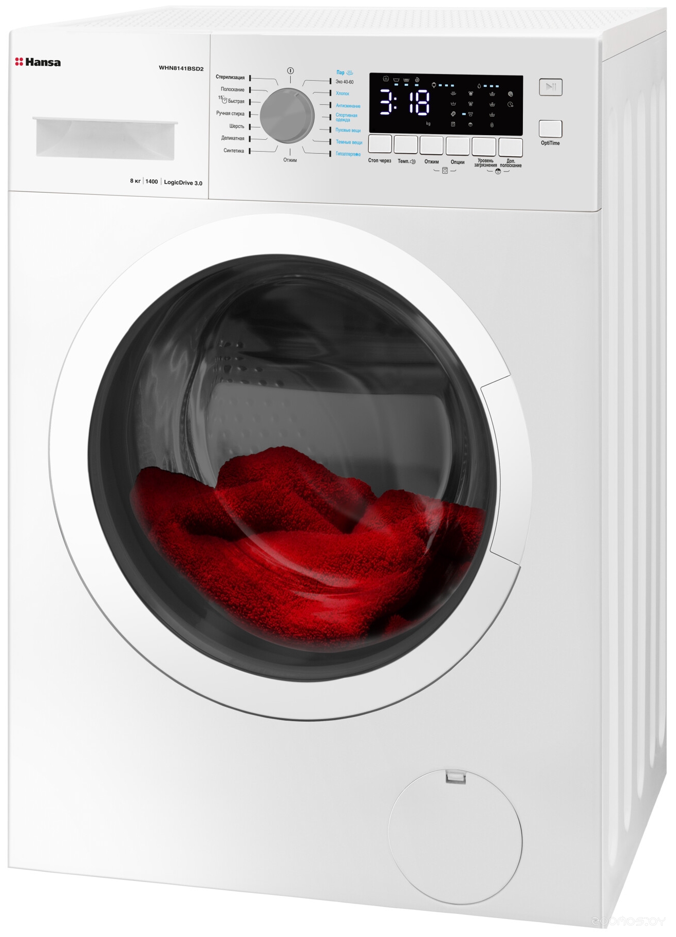 Hansa WHN8141BSD2