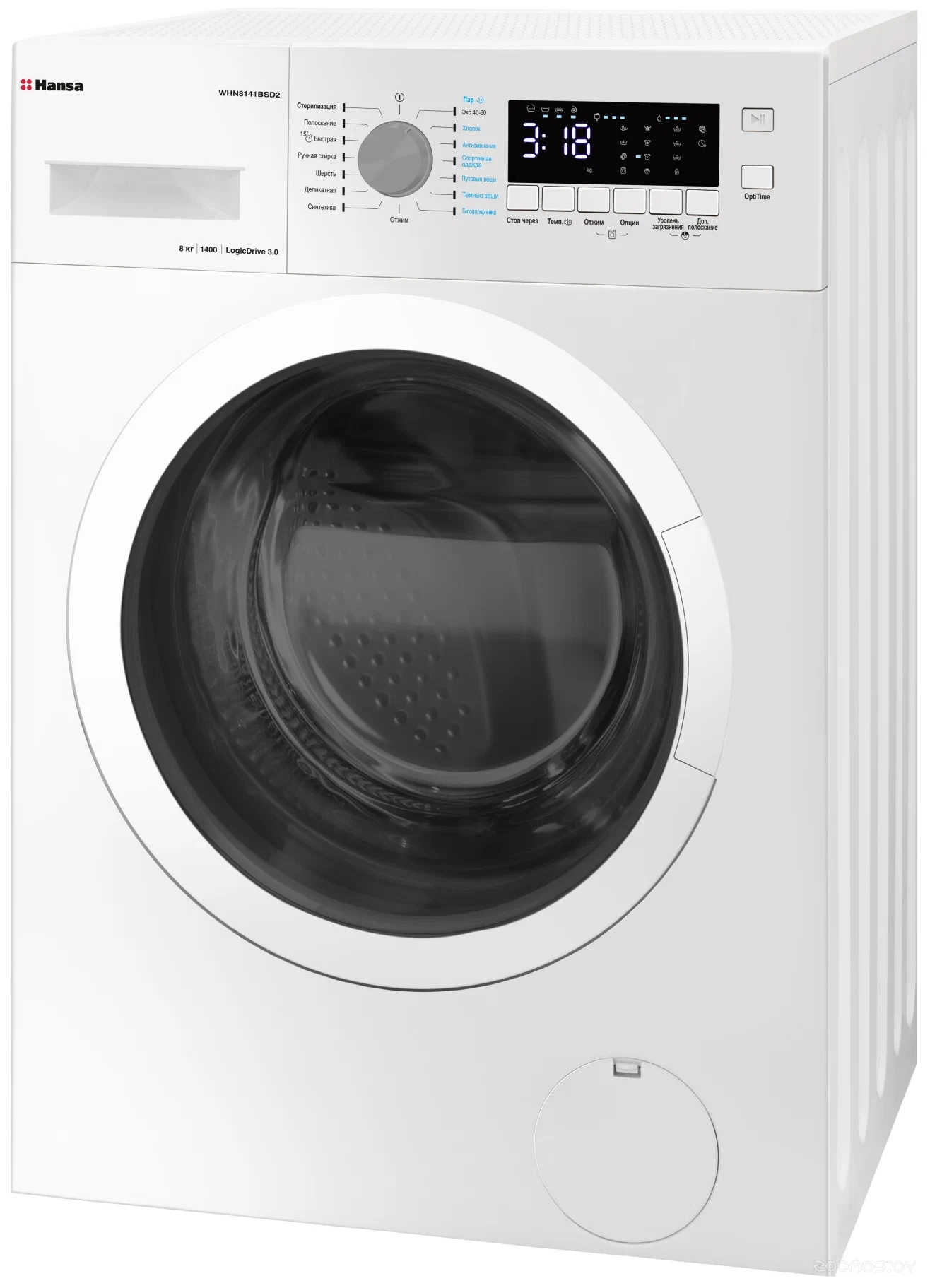 Hansa WHN8141BSD2