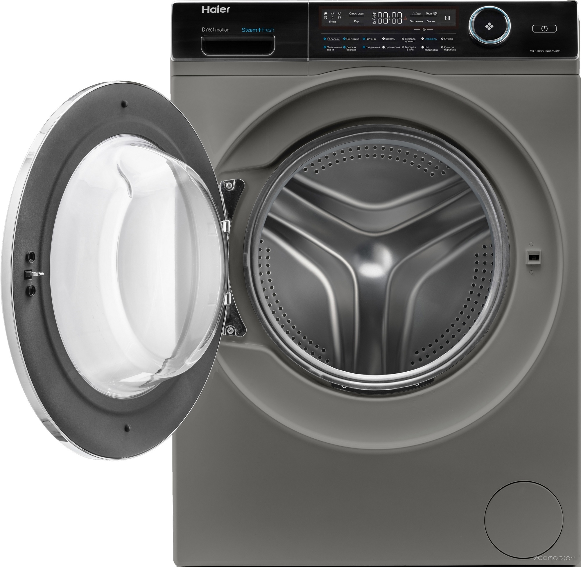 HAIER HW90-B14979S