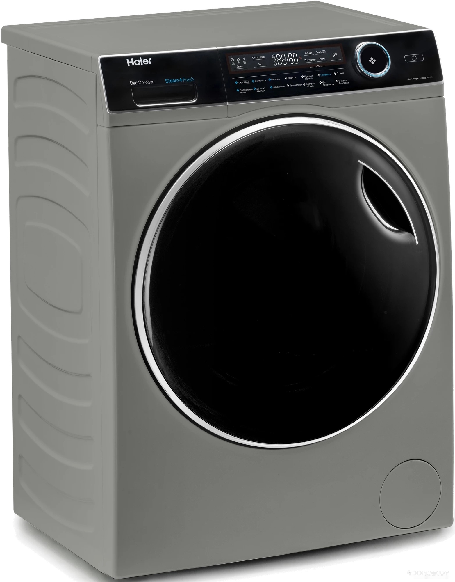 HAIER HW90-B14979S