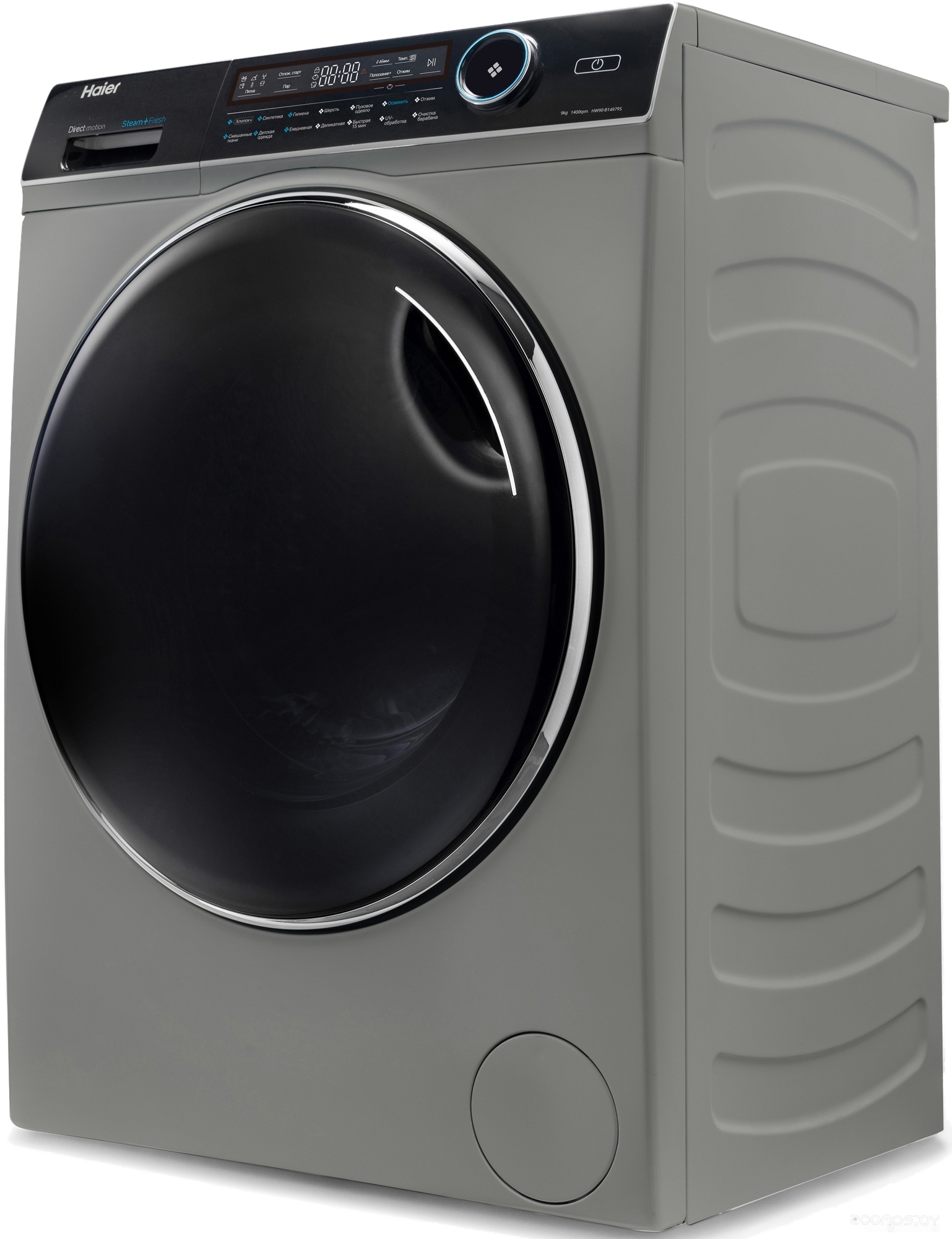 HAIER HW90-B14979S