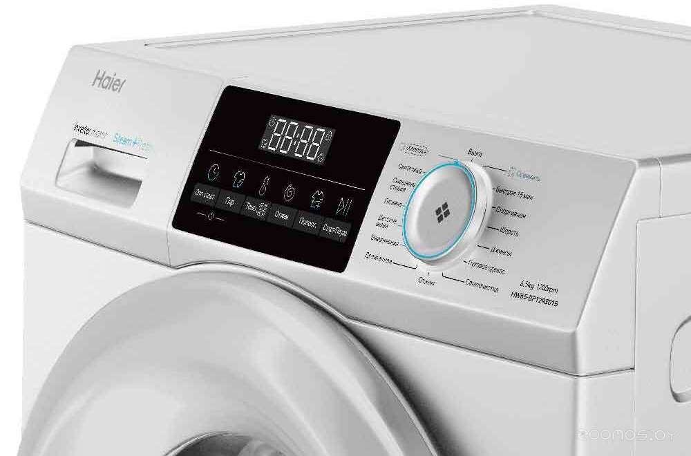 HAIER HW65-BP129301B
