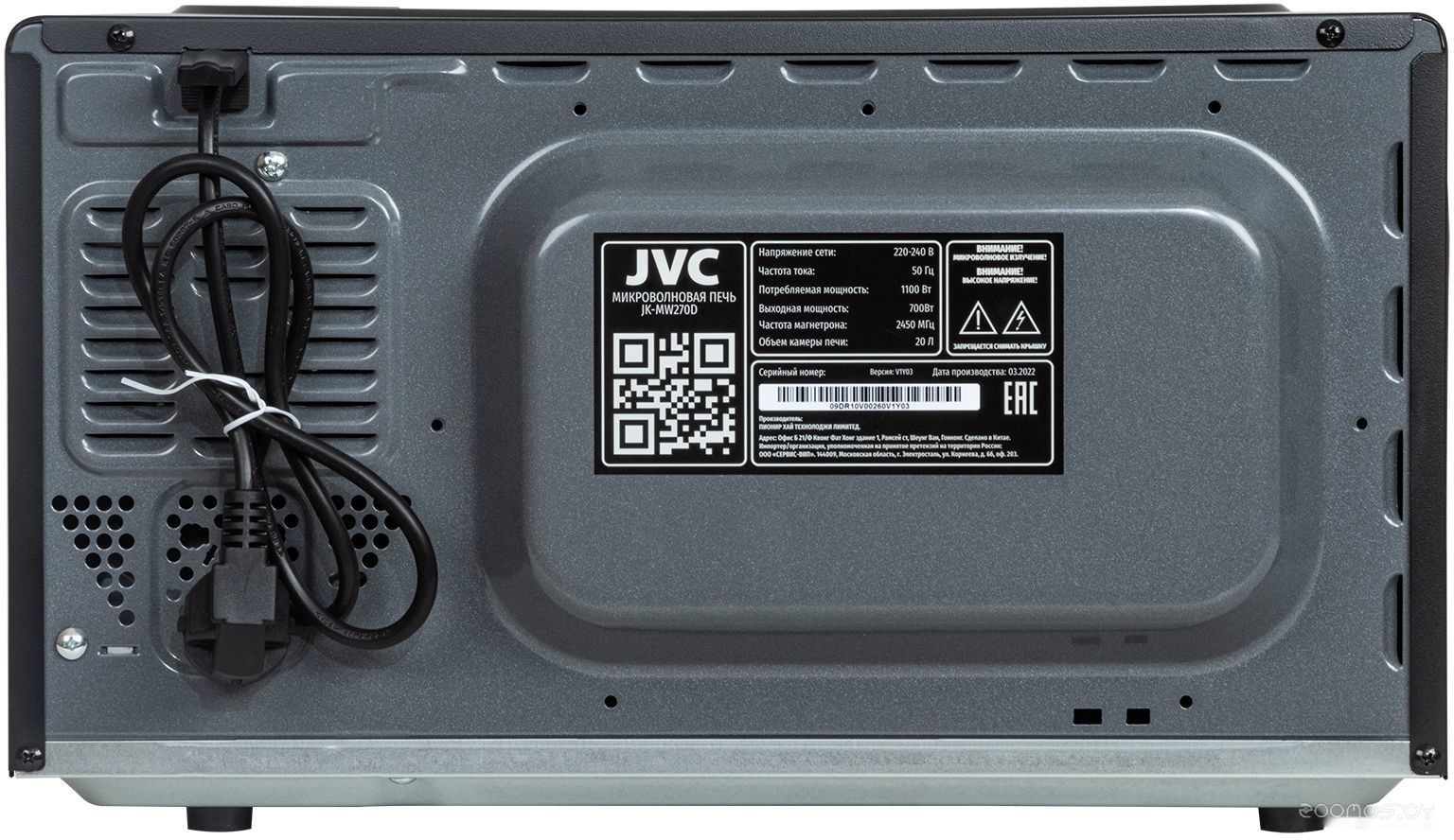 Микроволновая печь JVC JK-MW270D
