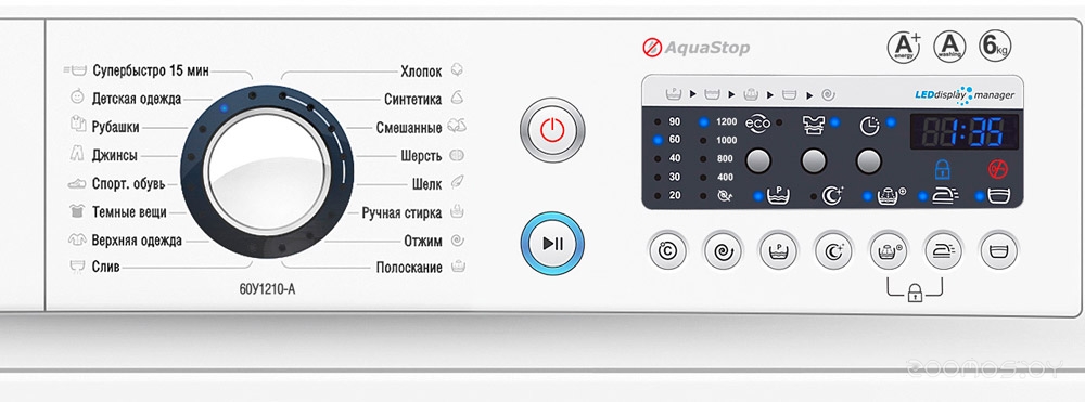 ATLANT СМА 60У1210-А-00