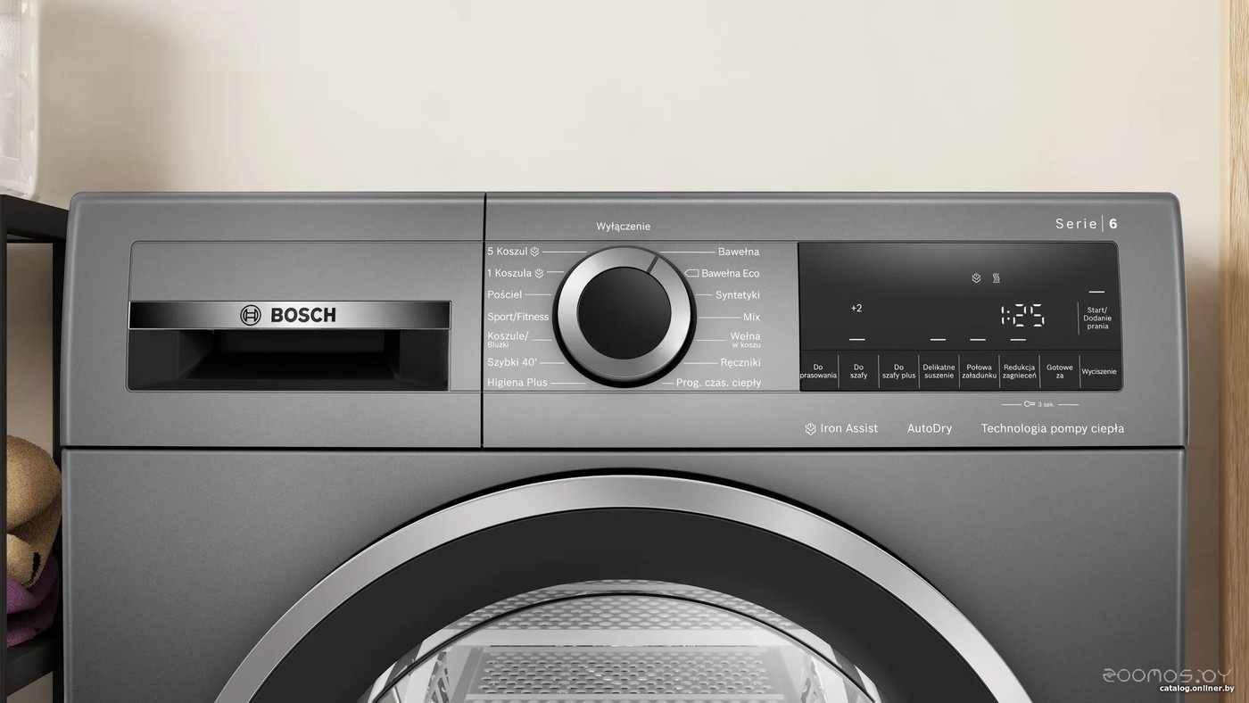 Bosch Serie 6 WQG233CRPL