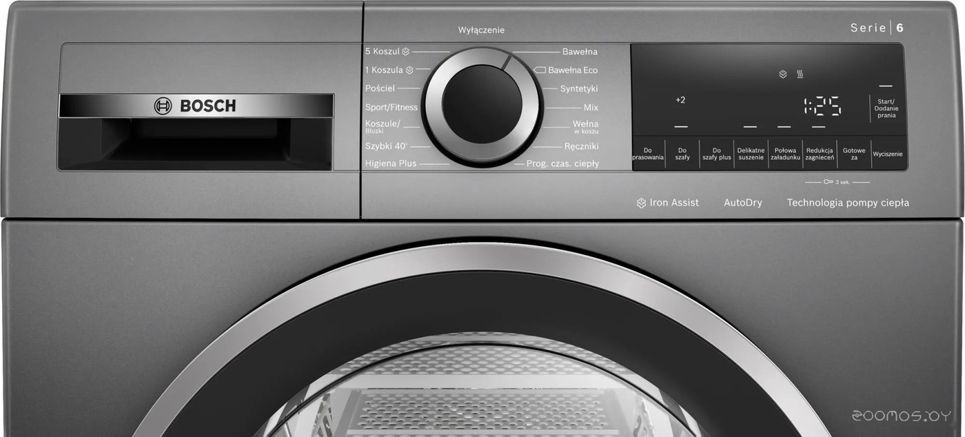Bosch Serie 6 WQG233CRPL