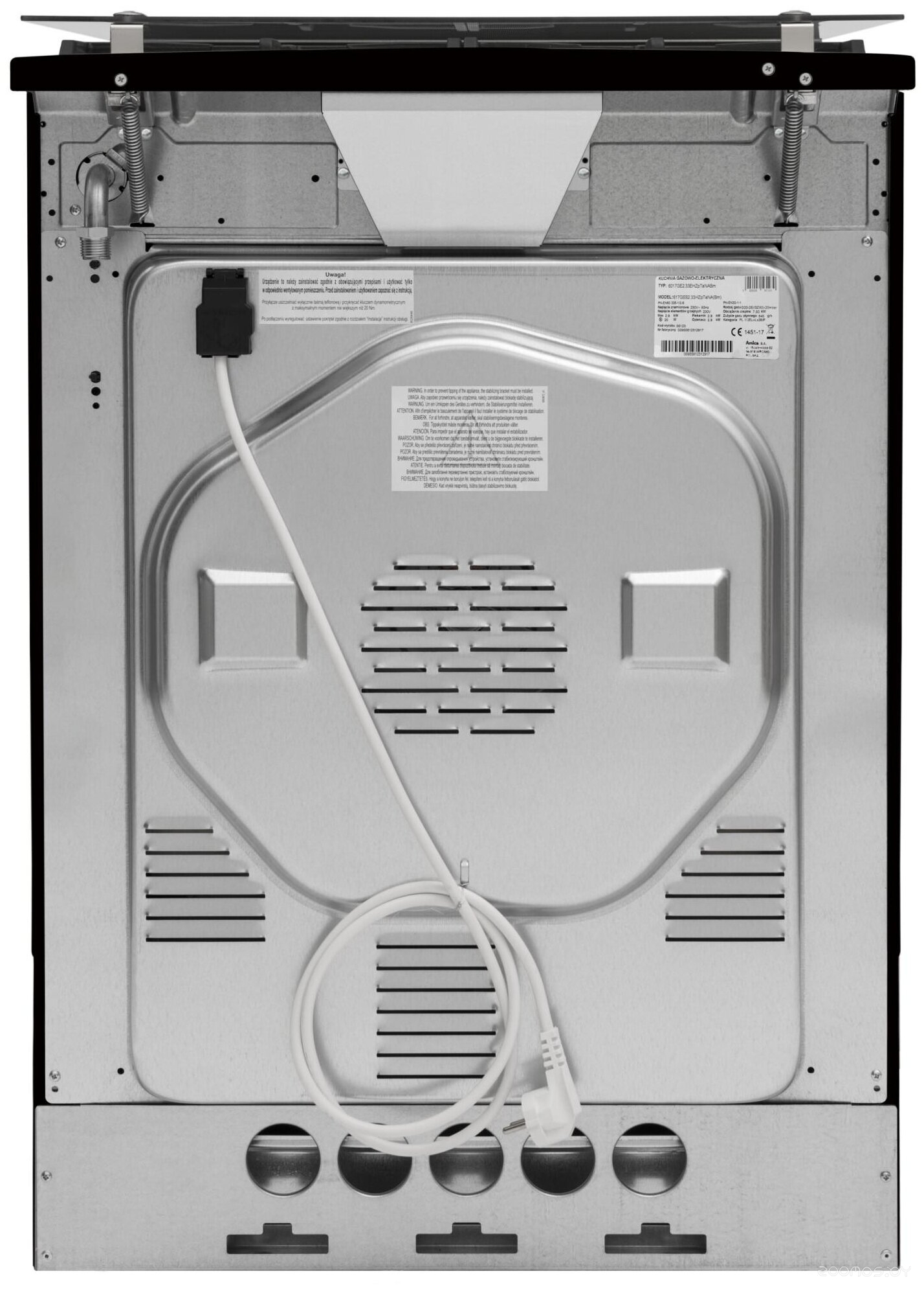 Hansa FCMS682090