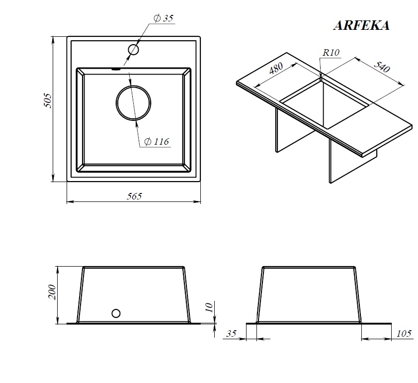 Мойка кухонная ARFEKA QUADRO темно-серый