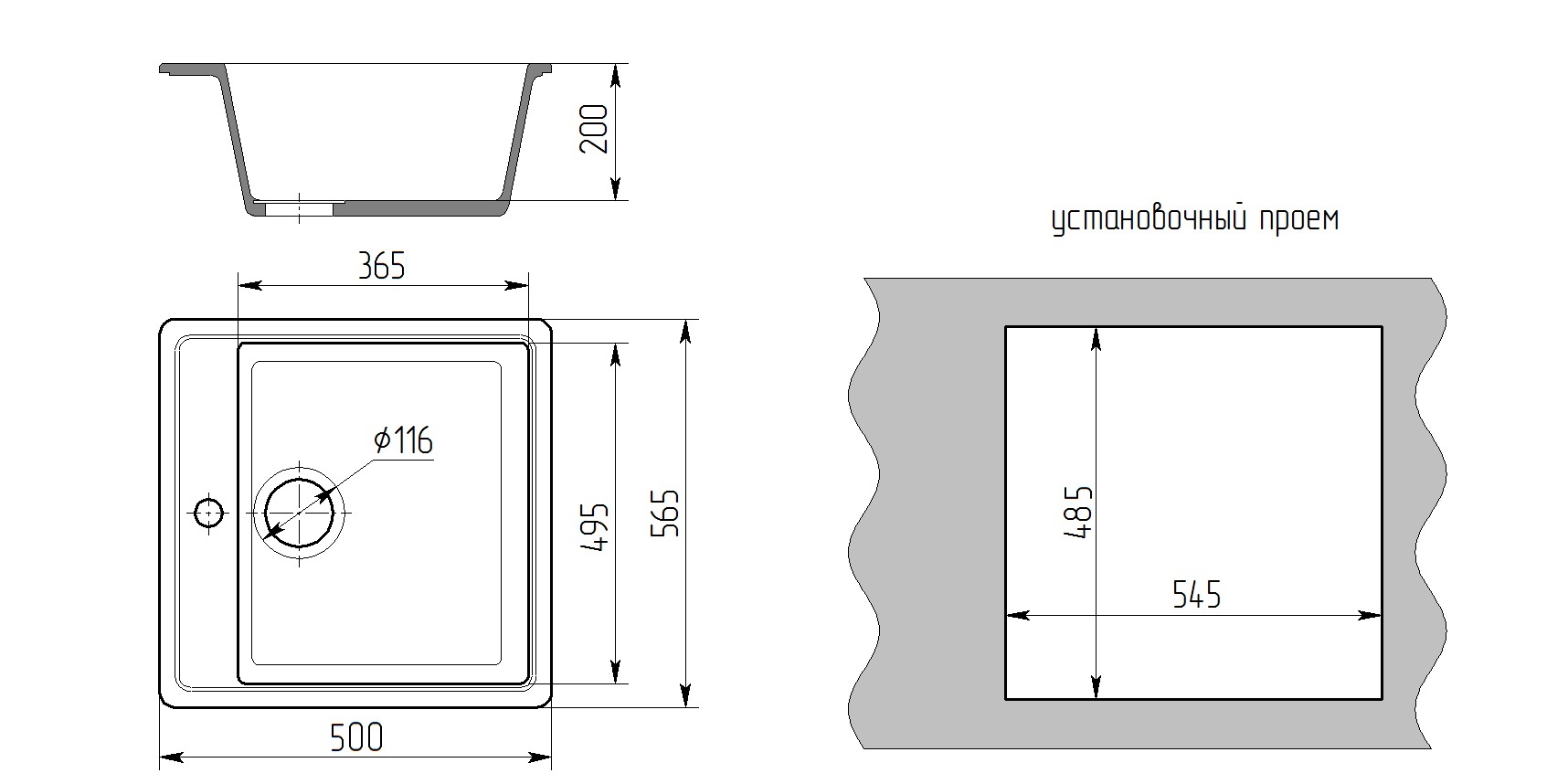 Мойка кухонная ARFEKA QUADRO темно-серый
