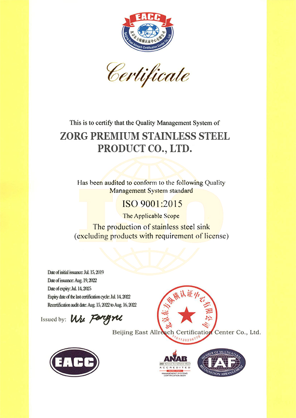 Мойка ZorG ZRN 4545 PREMIUM Satin
