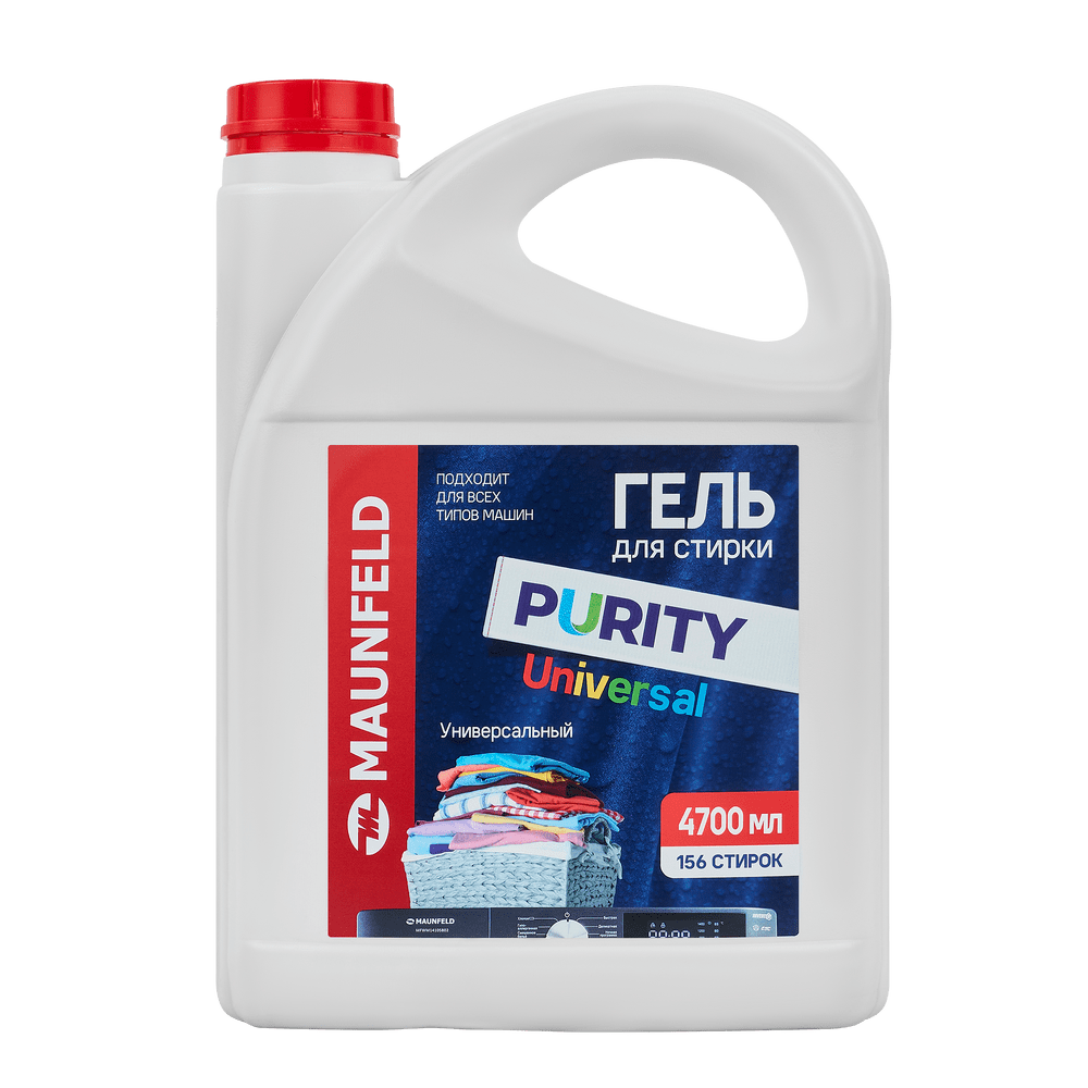 Гель для стирки 4700мл MAUNFELD Purity Universal MWL4700PU