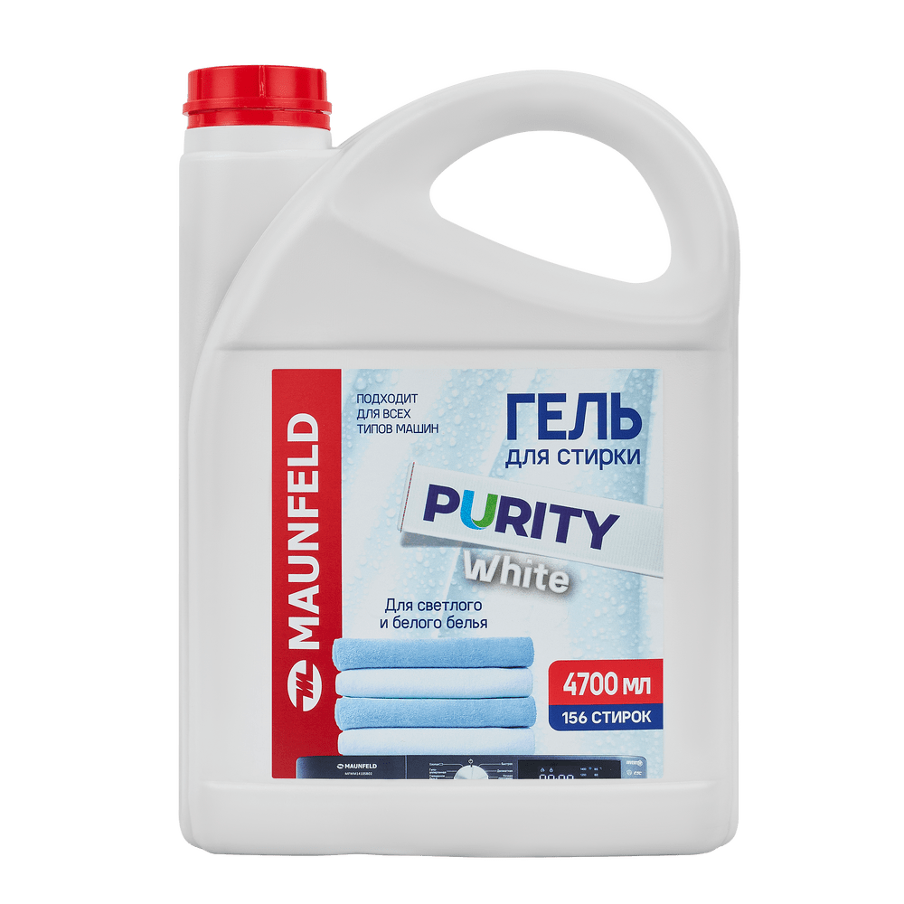 Гель для стирки 4700мл MAUNFELD Purity White MWL4700PW