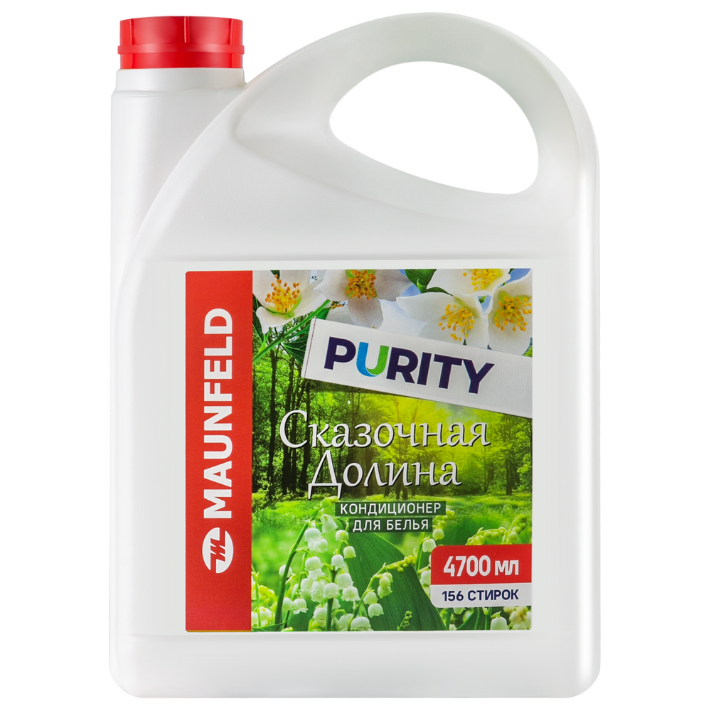 Кондиционер-ополаскиватель для белья MAUNFELD Purity Сказочная долина 4700мл MFS4700FV