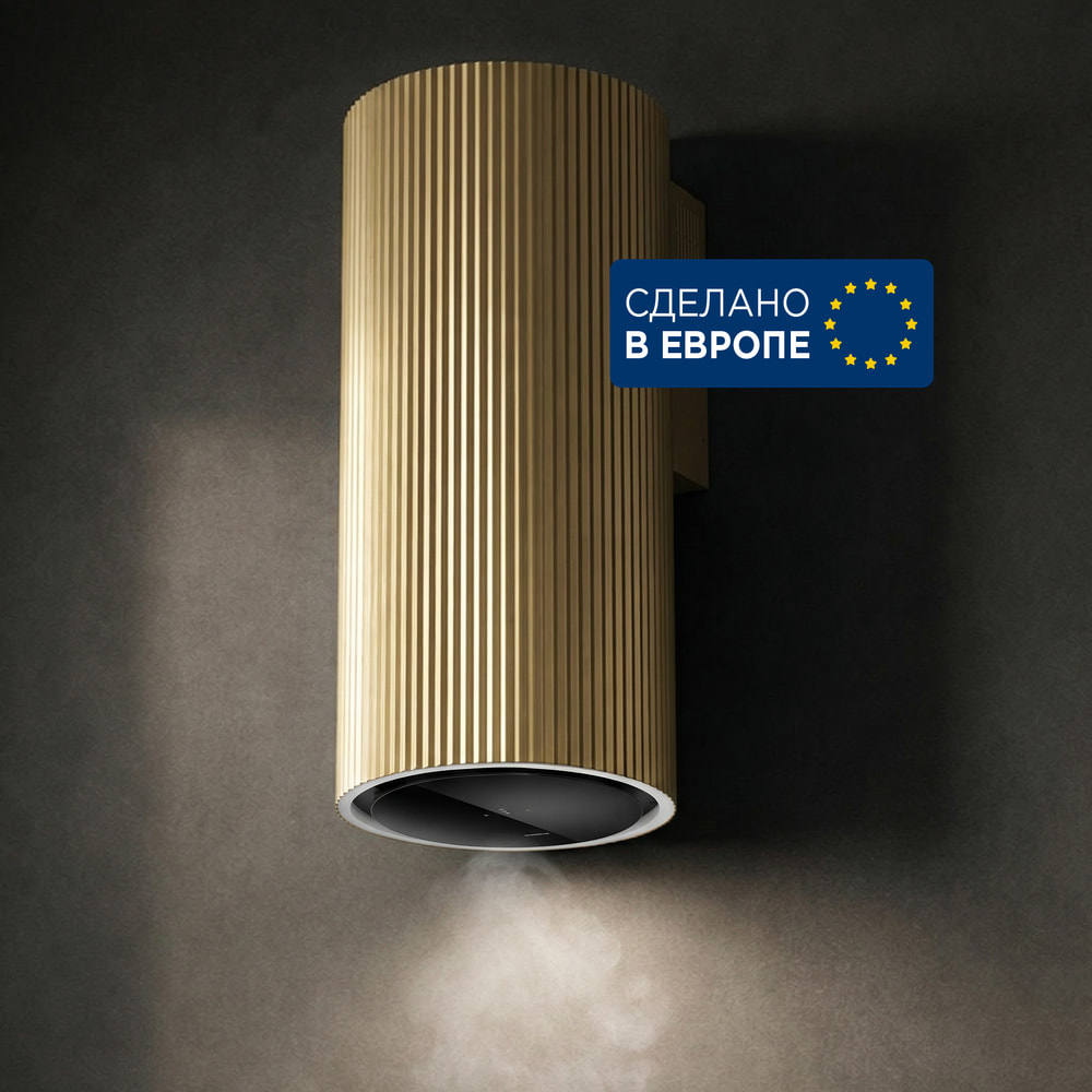 Кухонная вытяжка MAUNFELD EDELWEISS 39 WALL золотой