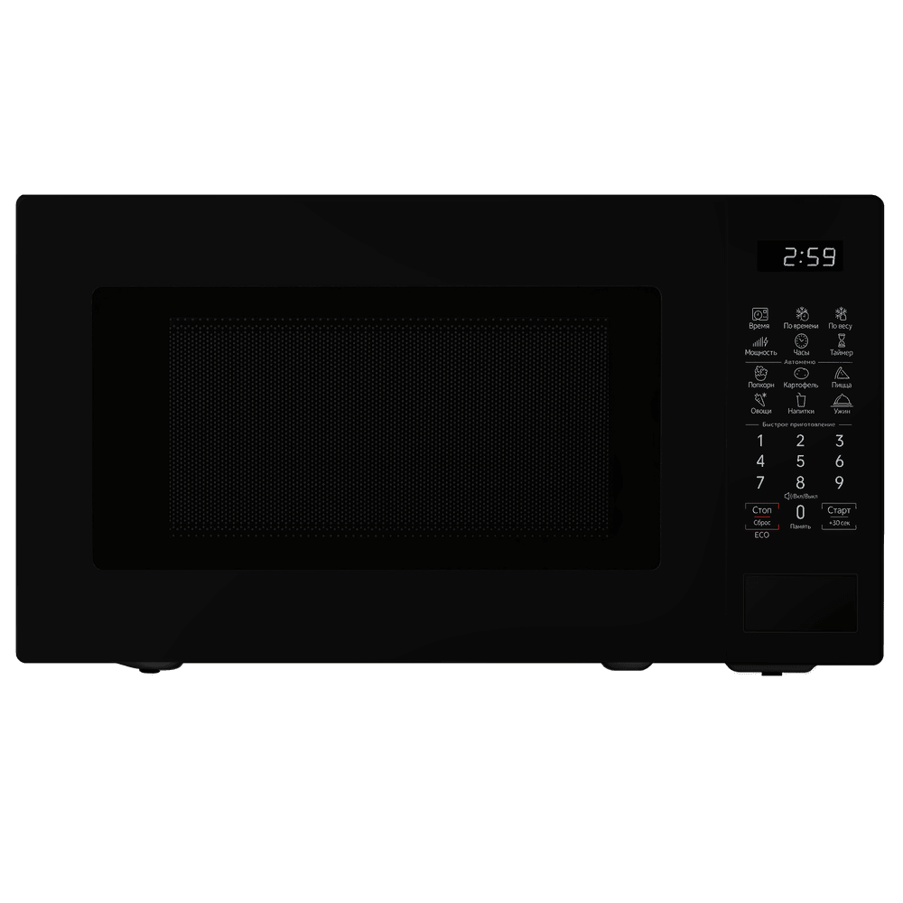 Микроволновая печь MAUNFELD MFSMO720EB02