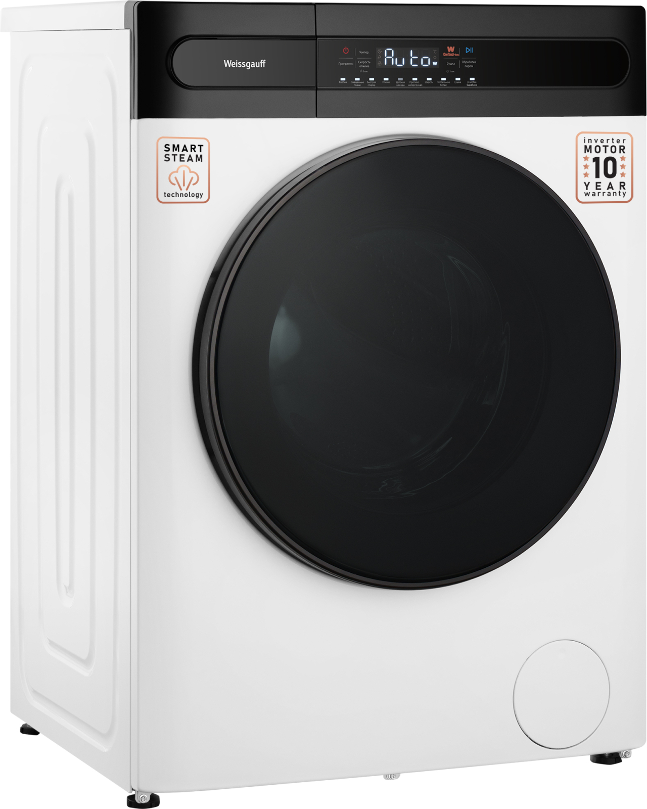 Стирально-сушильная машина Weissgauff WMD 49411 DC Inverter Steam