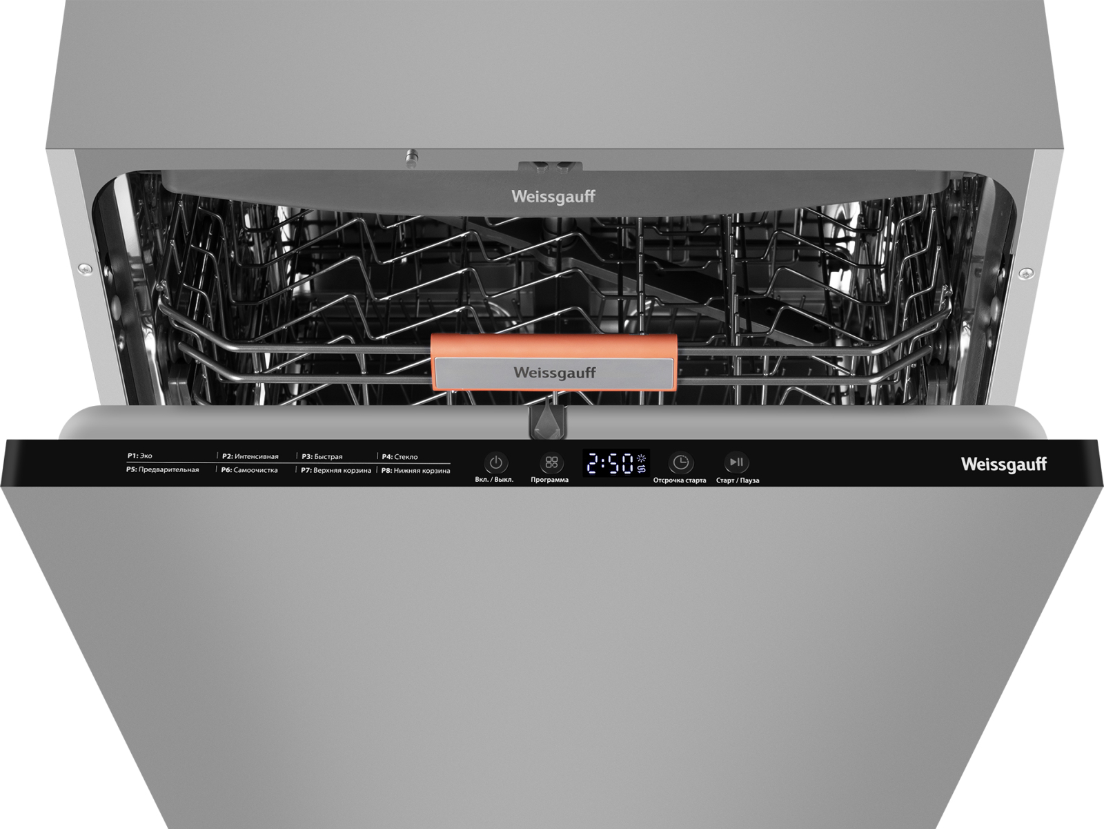 Посудомоечная машина Weissgauff BDW 6038 D Inverter Autoopen