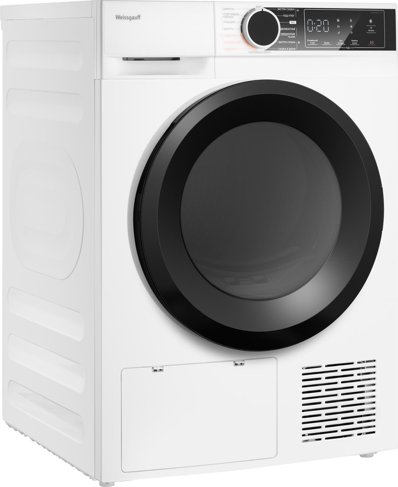 Сушильная машина Weissgauff WD 5948 Heat Pump
