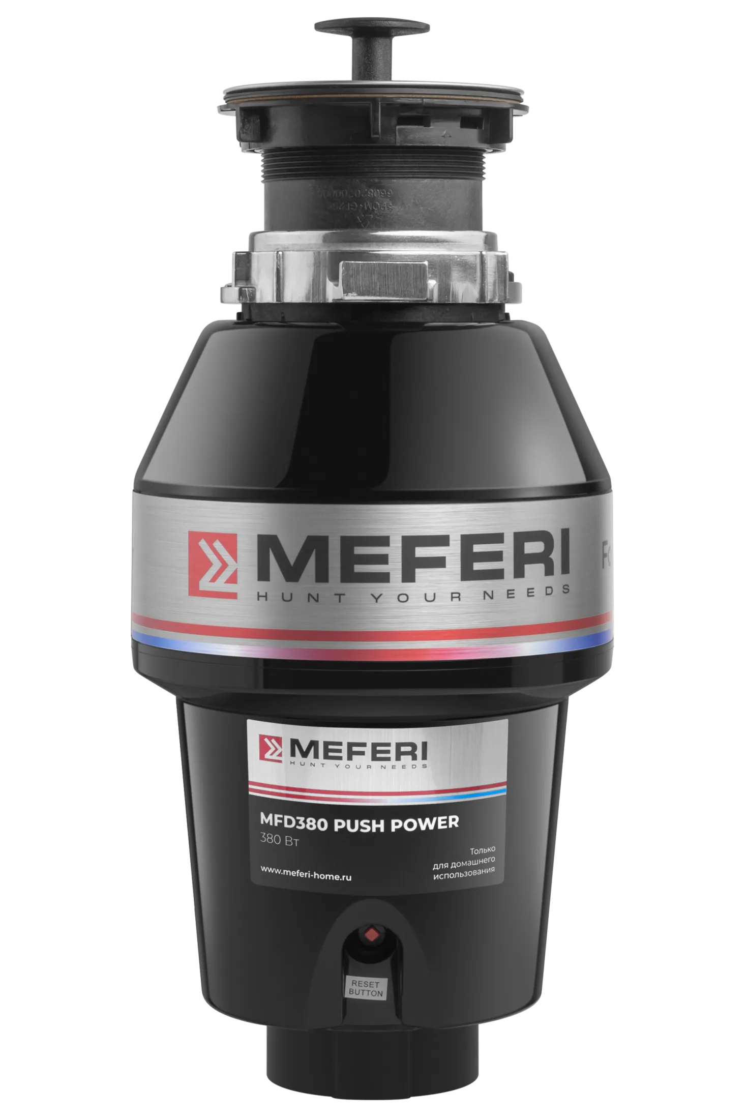 Измельчитель пищевых отходов MEFERI MFD380 PUSH POWER с пневмокнопкой