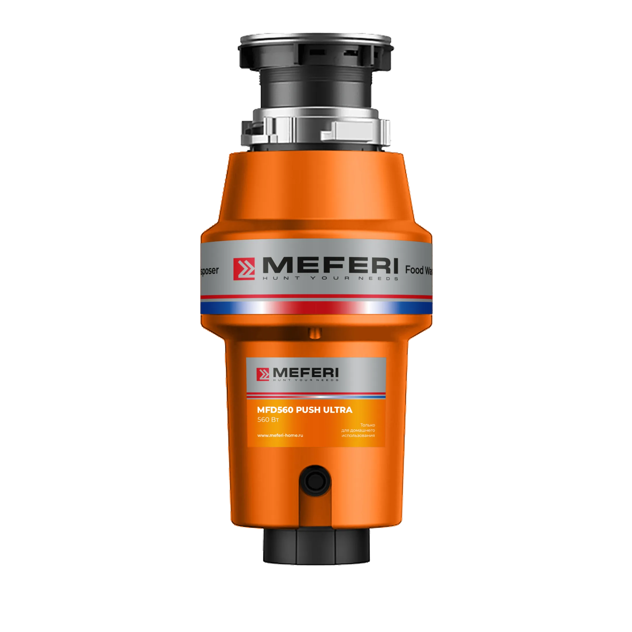 Измельчитель пищевых отходов MEFERI MFD560 PUSH ULTRA с пневмокнопкой