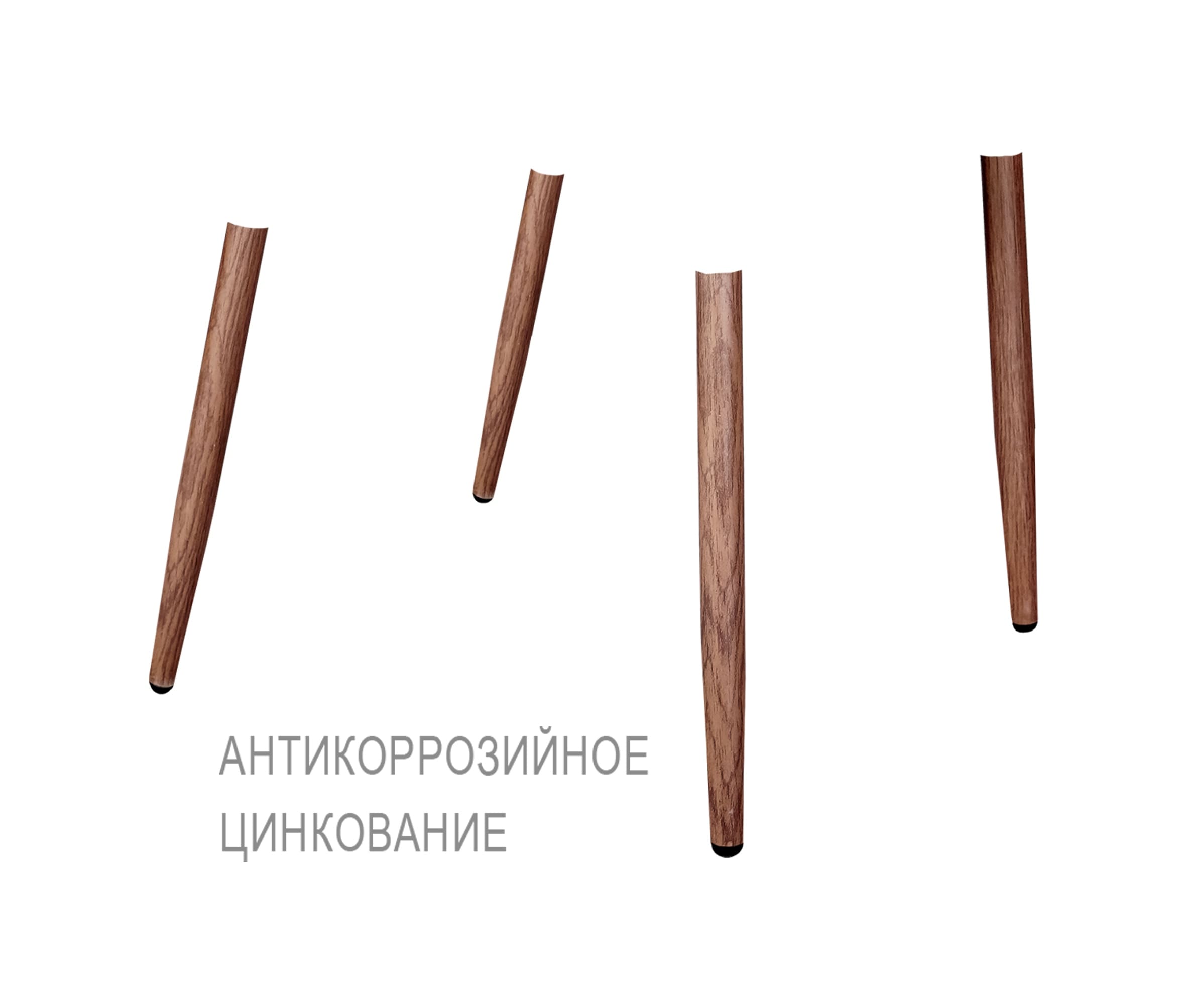 Каркас стула Sheffilton SHT-S424-С темный орех (цинк)
