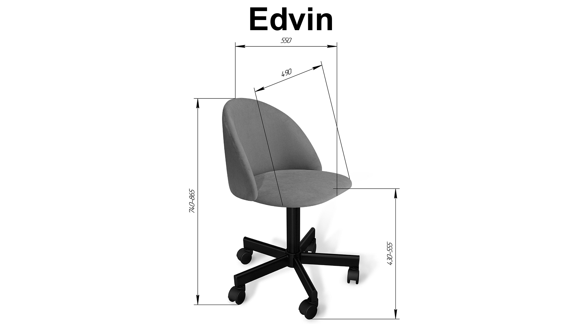 Кресло компьютерное Sheffilton Edvin tvel48 (тк. velutto 48)