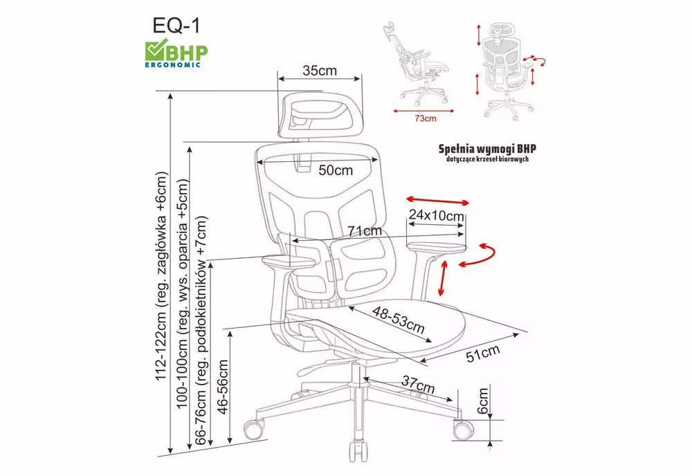 Кресло компьютерное SIGNAL EQ-1 серый/хром