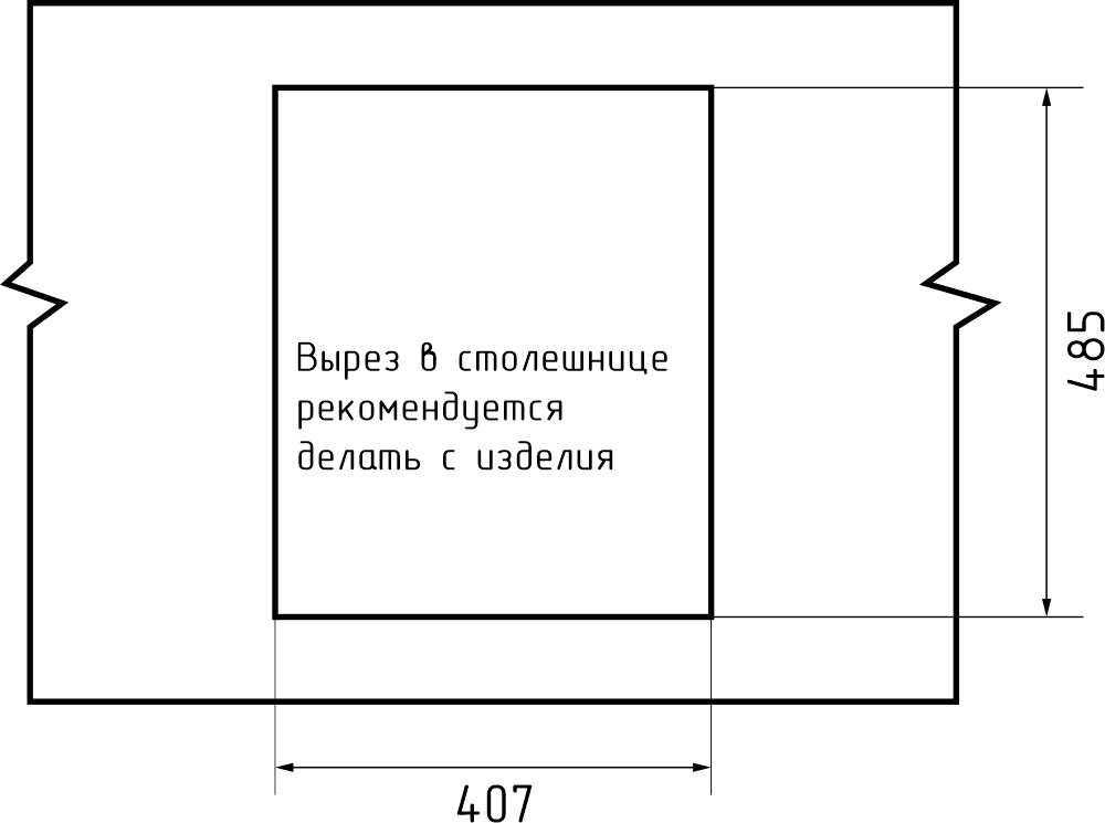 Кухонная мойка GRANFEST PRACTIK P-505 терракот