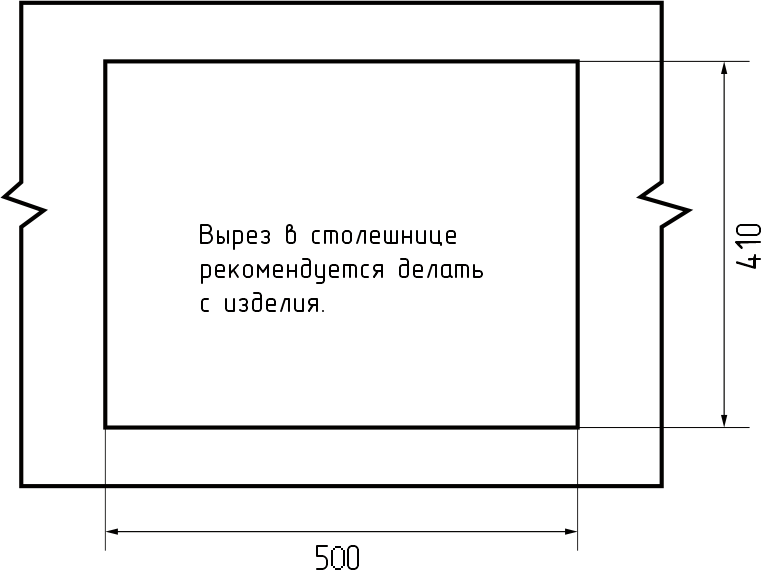 Кухонная мойка GRANFEST SMART SM-520 бежевый + сифон