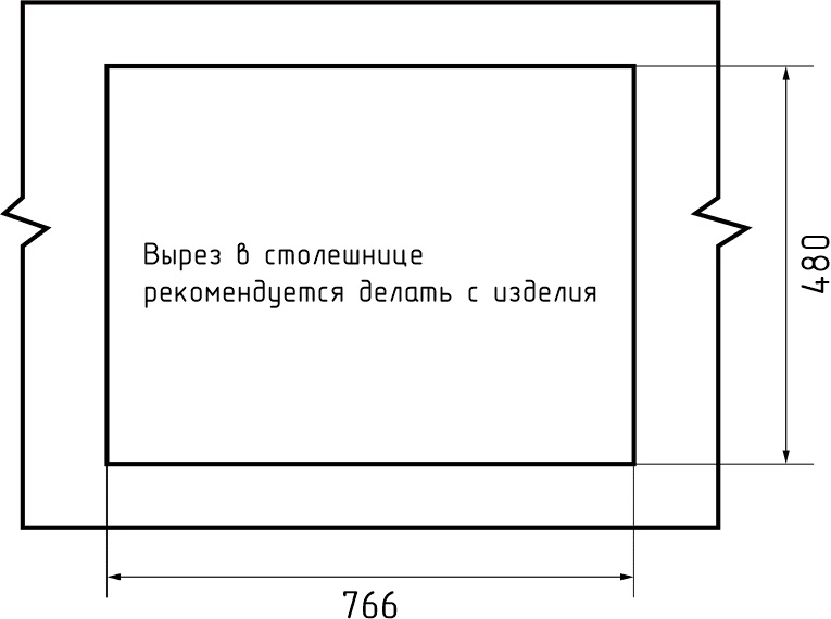 Кухонная мойка GRANFEST STANDART S-780K терракот
