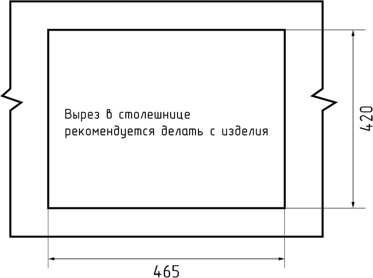 Кухонная мойка из нержавеющей стали GRANFEST METAL 4844 нержавеющая сталь